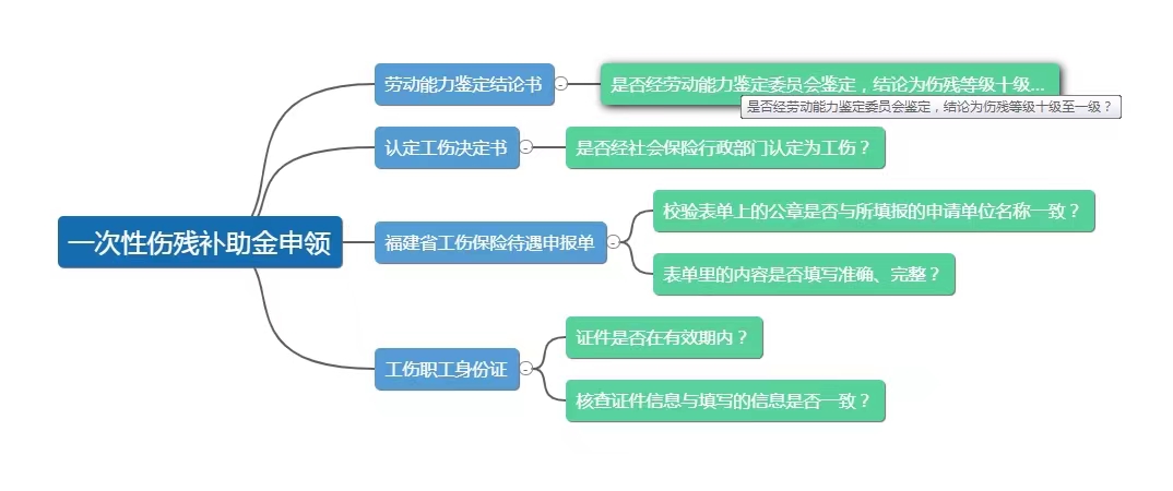 U020240612658201555273.jpg
