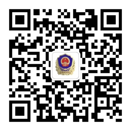 U020250110629897341961.png