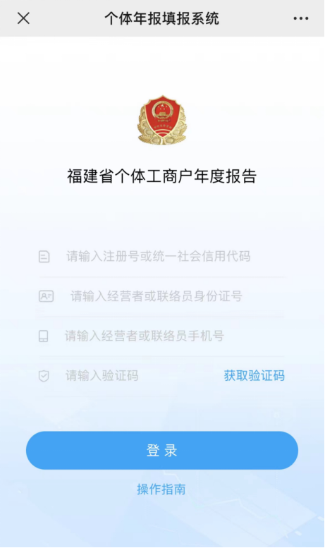 U020250110629898119515.png