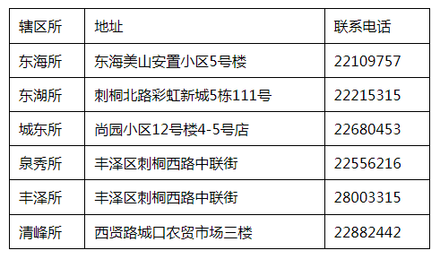 U020250110629898205568.png